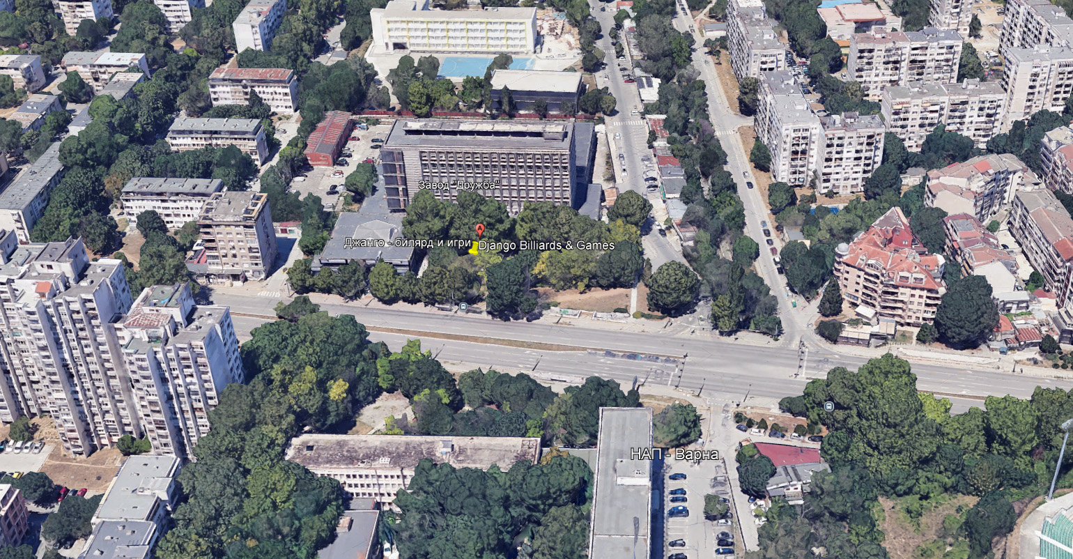 Джанго Варна